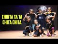 Chinta ta ta chita chita  mds  dance cover  kids 