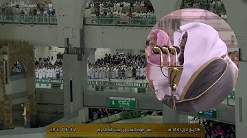 فجرية مميزة خاشعة للشيخ بندر بليلة من سورة النمل ٦-٣-١٤٤١ هـ