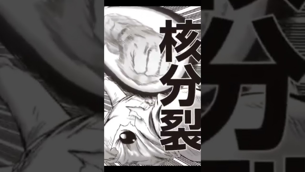 one punch man chapter 167 🔥🔥 