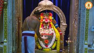 Sri Siva Abhishekam on July 27, 2026