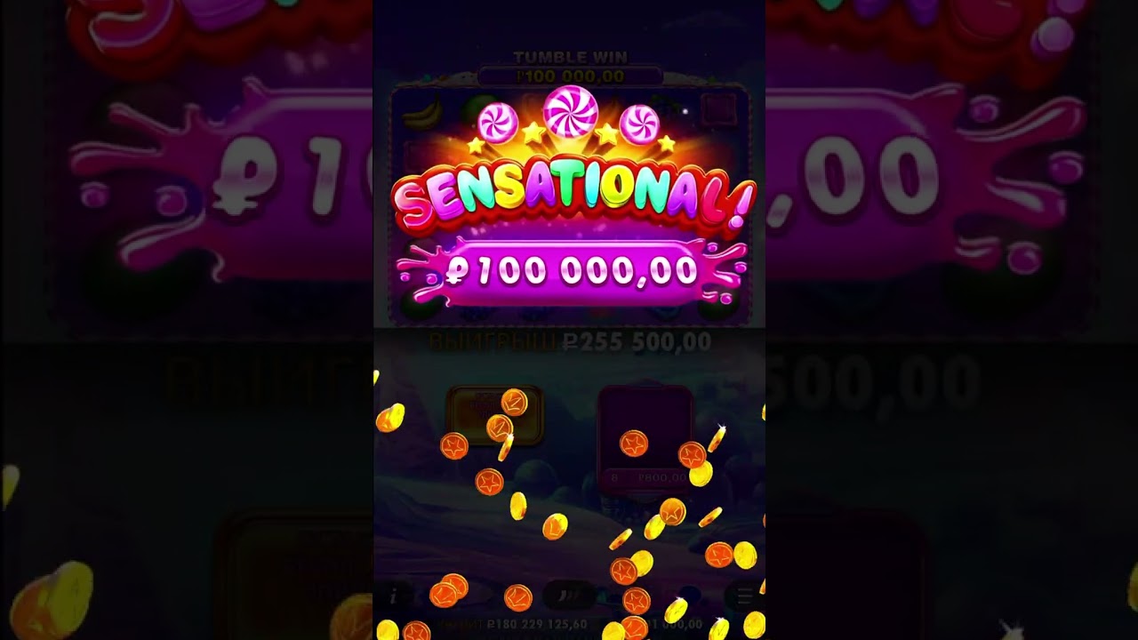 ЭПИЧНЫЙ БОНУС В SWEET BONANZA SUPER SCATTER 