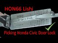 456 Honda Civic Door Lock Picked With HON66 Lishi Tool 456 Honda Civic Door Lock Picked With HON66 Lishi Tool