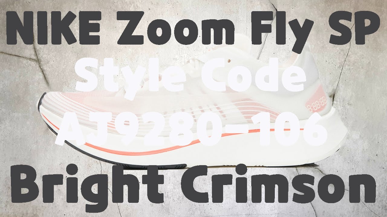 zoom fly sp breaking 2 review