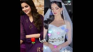 هابي و ايشكي بي فلتر عروس حسب طلب أختي العزيزة من تصميمي بتمنى يعجبكم 🌹⁦