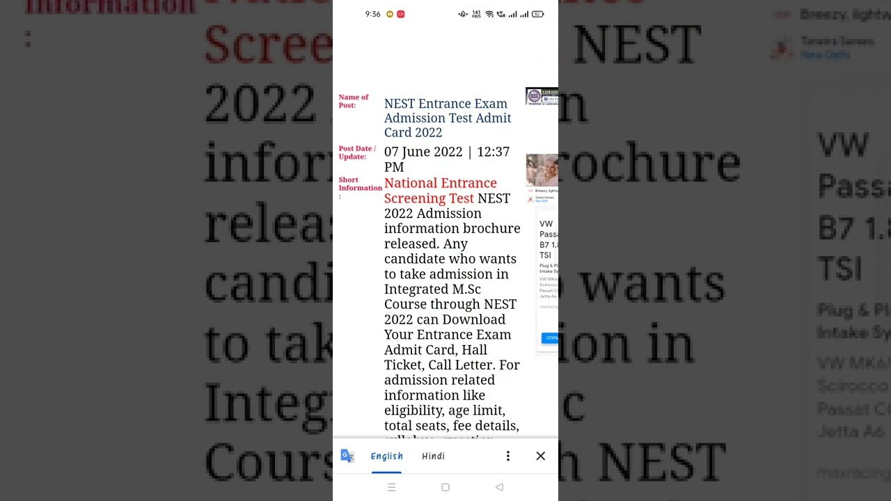 Nest 2022 admit card 