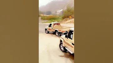 صنع اليابان 