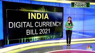 India Digital Currency Bill 2021