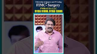 FIMC® Fellowship in Surgery &amp; Inpatient Coding | Free for Medical Coders | #medicalcodinginhyderabad