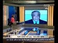 #هنا_العاصمة هاني مهنى وجدي الحكيم