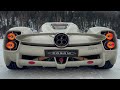 New pagani utopia in stmoritz on the ice 2024 start up  nice v12 sound