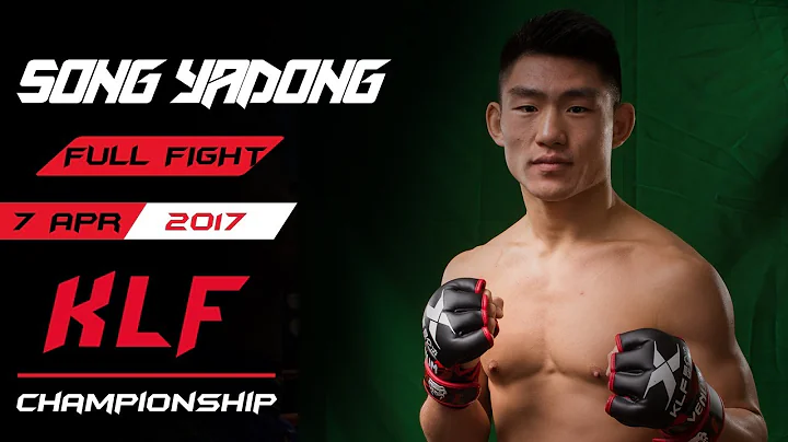 Kickboxing: Song Yadong vs. Edgar FULL FIGHT-2017