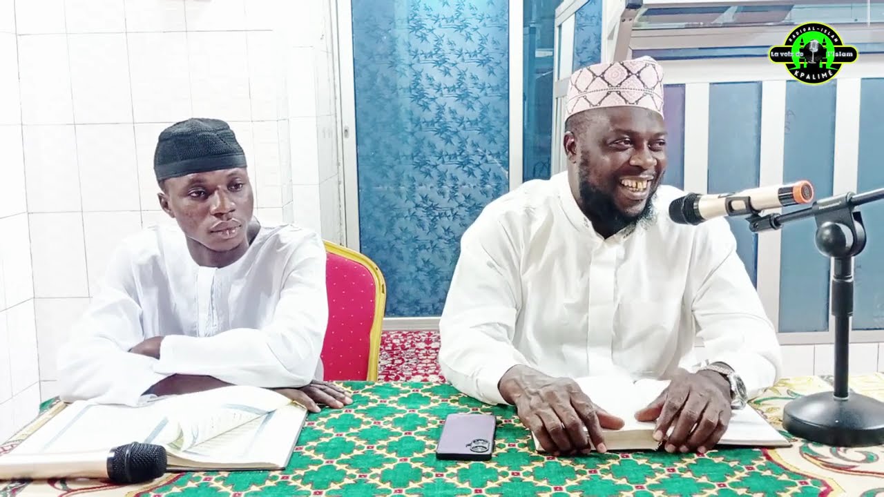 RADIO AL ISLAM KPALIME   TAFSIR OUSTAZ DASSAIDJA   01 03