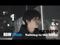 [US RECORD] Bruno Mars - Talking To The Moon (Cover by 서호)