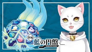 伝説ポケモンと図鑑を埋めに行くポケモンSV　part.14