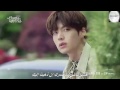 أغنية Way To Look For Love المسلسل الكوري سندريلا والفرسان الأربعة الأوست الثامن 