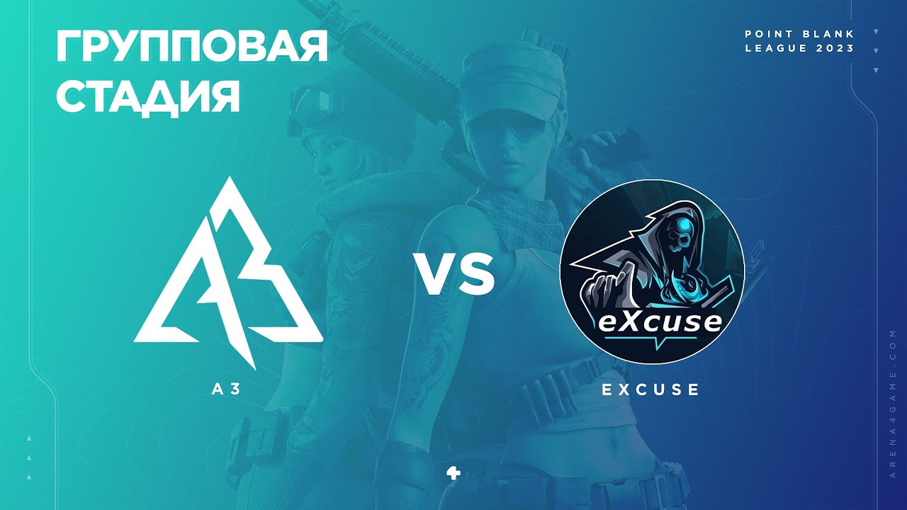 A3 Vs EXcuse PBWL2023 2 Group Stage YouTube a3-vs-excuse-pbwl2023-2-group-stage-youtube