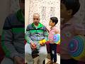 امي وجعت في البير