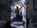 Ram #kidslearning #astrology #sanatan #motivation #sanatandharma #mantra #hindi #bedtimestories