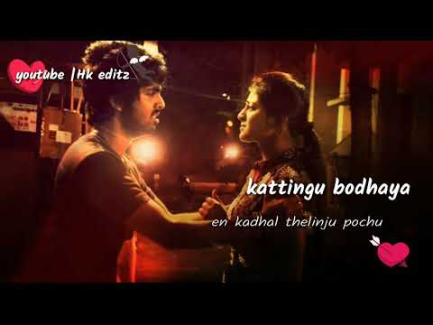 Uyirunu 💟sonniye Adhu Enna Aachi 💔love Failure Status 💟GV Prakash