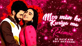 MOR MAN KE KURIYA MA-CG REMIX | PROMO VIDEO | DJ RAJA RAJIM | SKN REMIX | SD VISUAL
