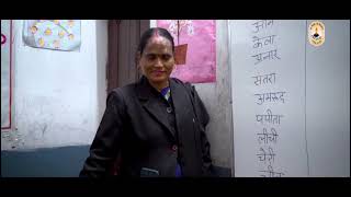 Saraswati Shishuvidhya Mandir Inter College Basrehar -Etawah