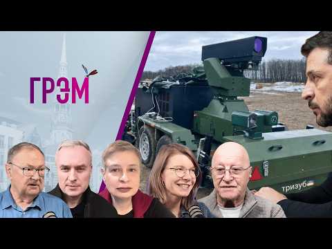 YouTube видео