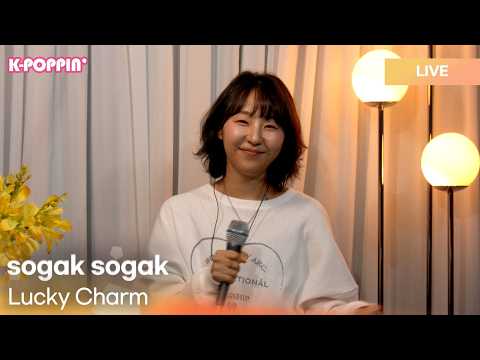 sogak sogak (소각소각) - Lucky Charm (행복할랍니다) | K-Pop Live Session | K-Poppin'