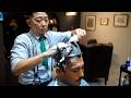 仙台の名店「ヘアーサロンウィング」で高速シャンプー&ヘッドマッサージ | 床屋 理容室 ASMR