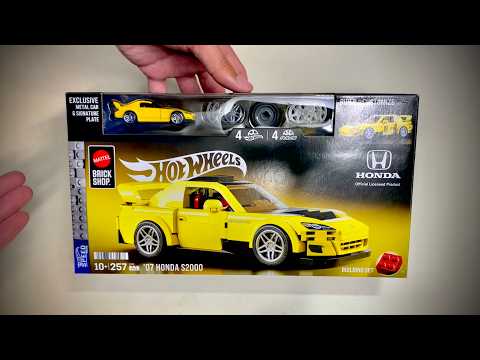 Mattel Brick Shop Hot Wheels '07 Honda S2000 Unboxing | Does This