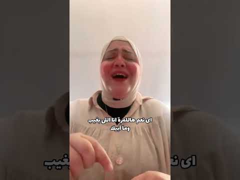 كله منى على كاكولى سوزان عبدالمنعم اغاني موسيقى خليجى رمضان 2025 ترند