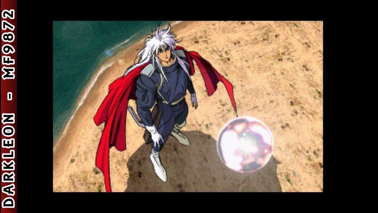 PlayStation Bastard!! Utsuro Naru Kamigami no Utsuwa (1996) YouTube