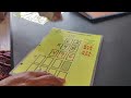 4th & 5th Grade: Multiplication 2-digits X 2-digits