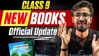 Class 9 New Books Official Update! 🚨 Full Details in Video! 🔥