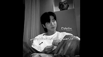 اكثر اغنيه اكرهه ولا اطيقه اكسبلور موفكرتي عالم الفيك Bts تفاعلو مالي خلق احط هاشتاقات لايك 
