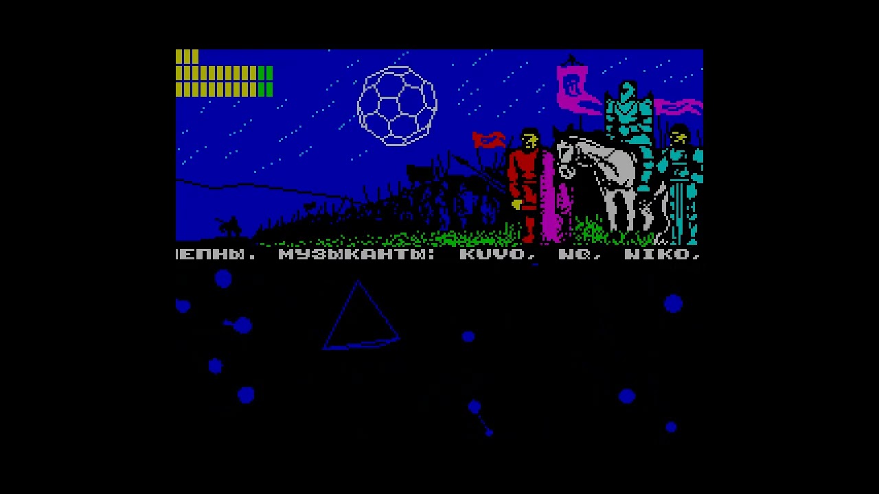 Pator Music Demo - AAA (2025) 