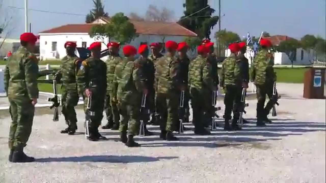 Διμοιρία Επιδείξεων  601 Α/Μ ΤΠ ΤΠΕΝ