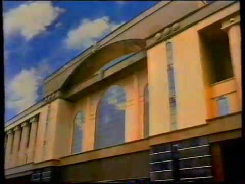 [香港經典廣告](1994)新港城中心
