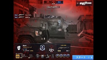 MC5 | (8f6h)＝hacker😡