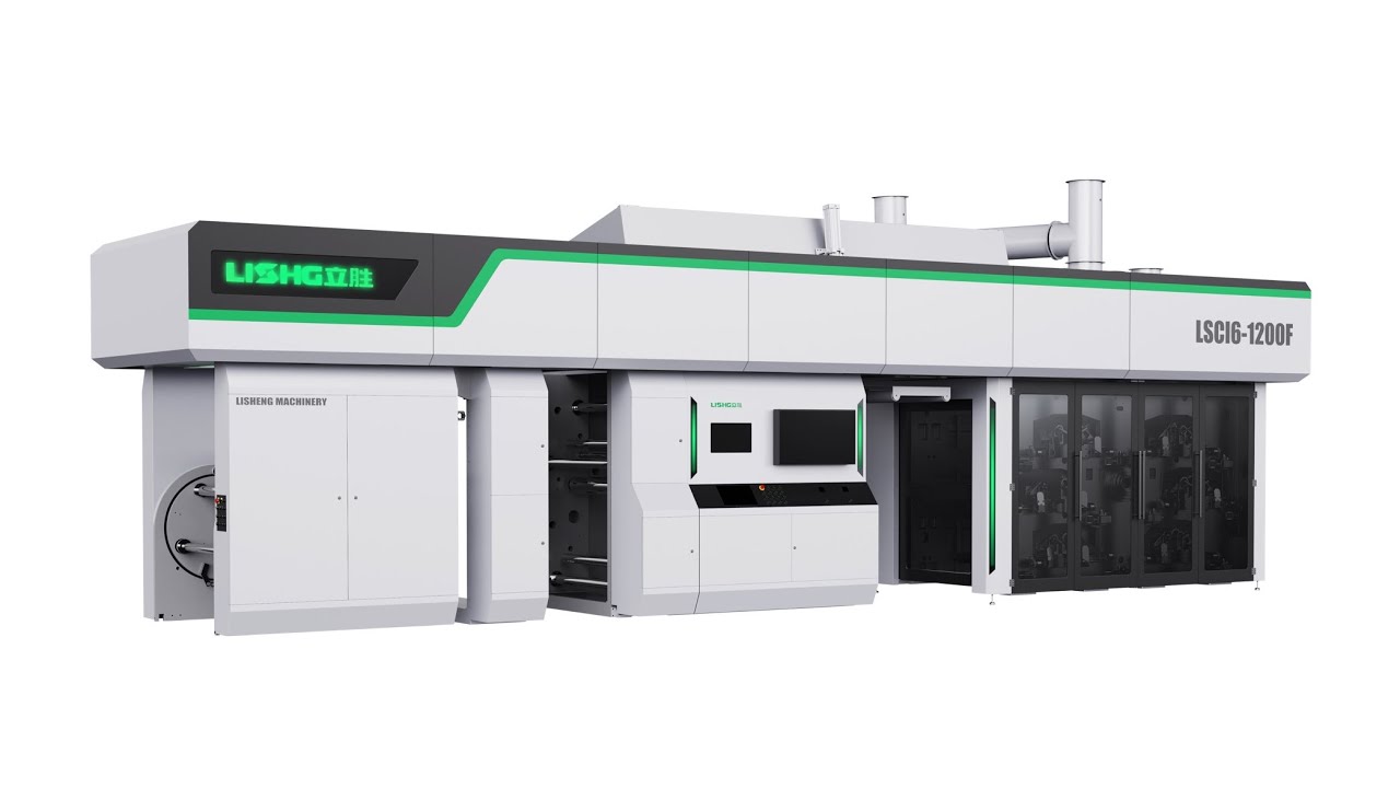 The New Trends Servo Sleeve System Ci Type Flexographic Printing the-new-trends-servo-sleeve-system-ci-type-flexographic-printing