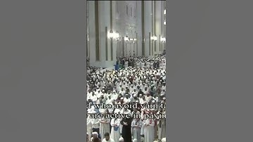 مطلع #سورة_المؤمنون #الشيخ_بدر_التركي #الحرم_المكي