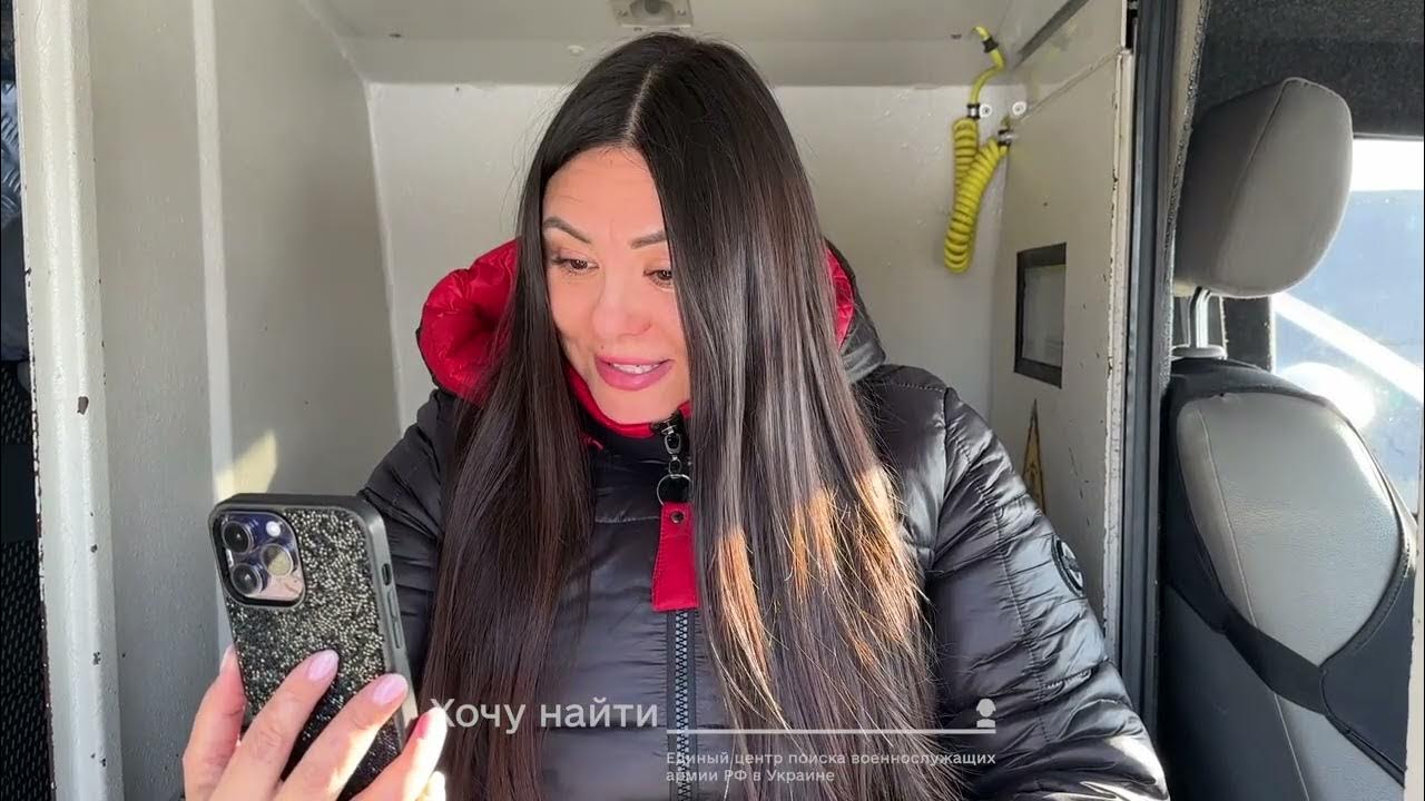 Наш выход крынина. Наш выход крынина. Наш выход крынина. Наш выход. Наш выход крынина.