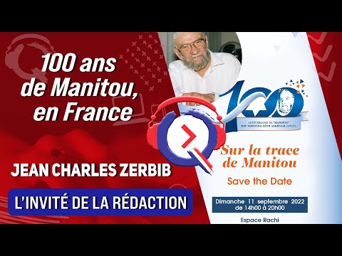 100 ans de Manitou, en France - Linvité de la rédaction du 6 septembre 2022