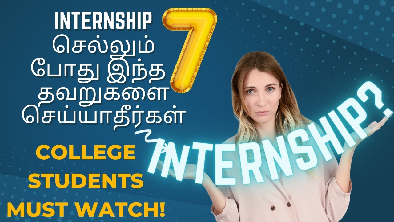Internship In Tamil 2022 🔥 Paid Internship Internship Resume