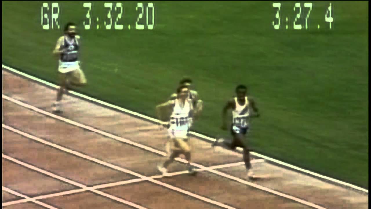 David Moorcroft Speech