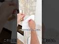 @smallbiz2025 ▶︎スモールビジネスのヒント💡#起業 #マーケティング #海外ビジネス #副業 #スモビジ