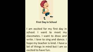 essay  first day in school