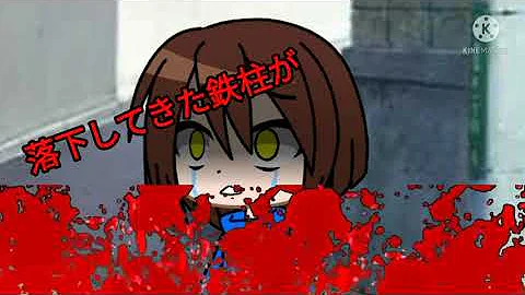 アンダーテール キャラ おっぱい Mp3