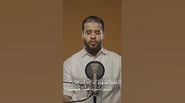 والذين إذا فعلوا فاحشة أو ظلموا أنفسهم ذكروا الله ادهم النابلسي 