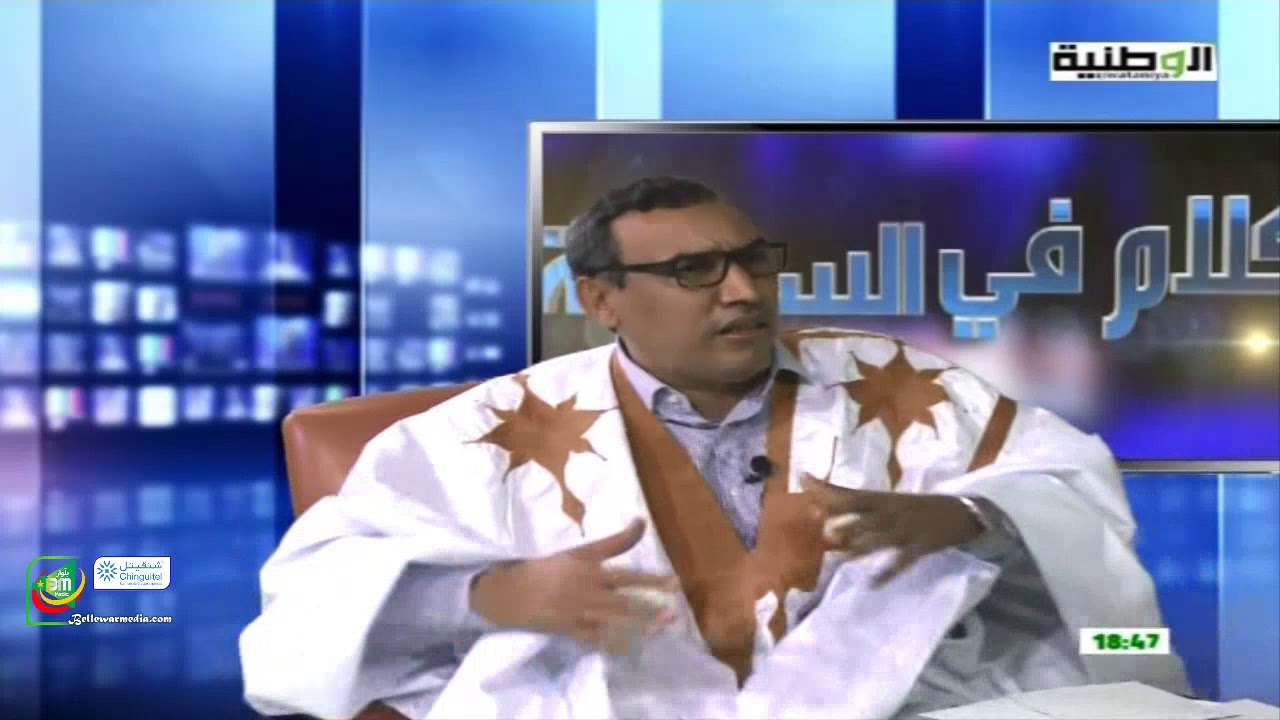 ولد امين : ولد أجاي، نينغ جبريل ، ولد عبد الفتاح وولد اشروق كفاءات عالية  شنت عليهم حملة إعلامية فقط