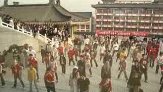 Thrill The World 2009 XIAN SHAANXI CHINA Thrill The World 2009 XIAN SHAANXI CHINA